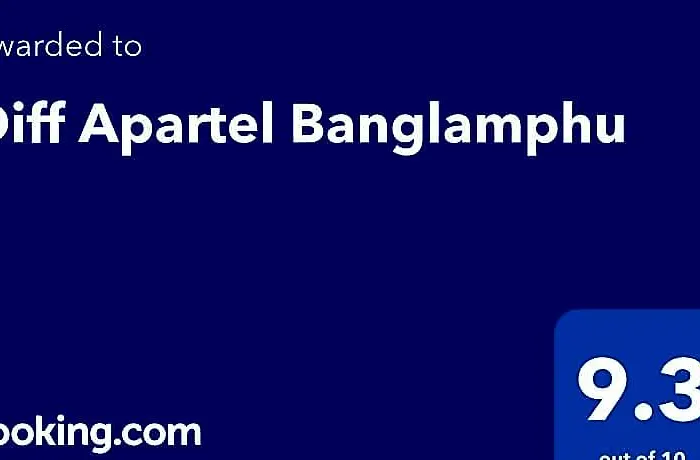 Diff Apartel Hotel 3*